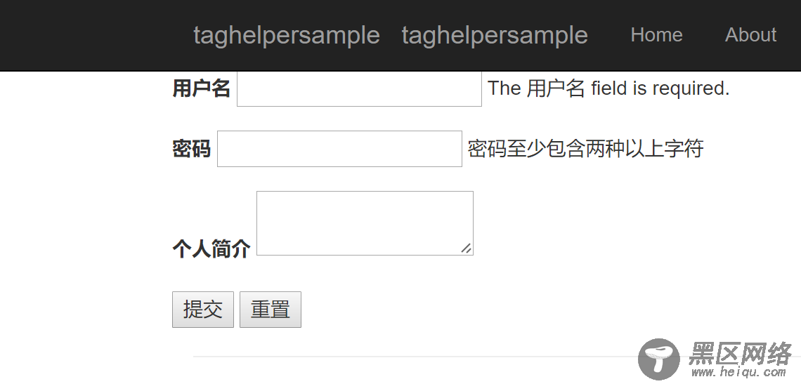 asp.net core标签助手的高级用法TagHelper+Form