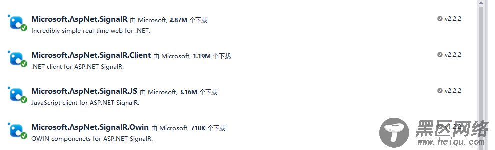 ASP.NET MVC中SignalR的简单应用