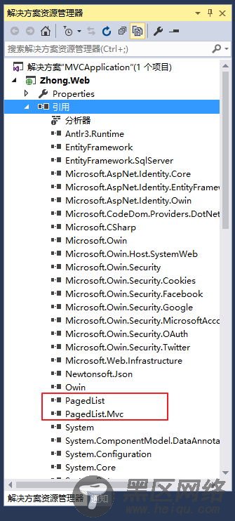 asp.net MVC使用PagedList.MVC实现分页效果