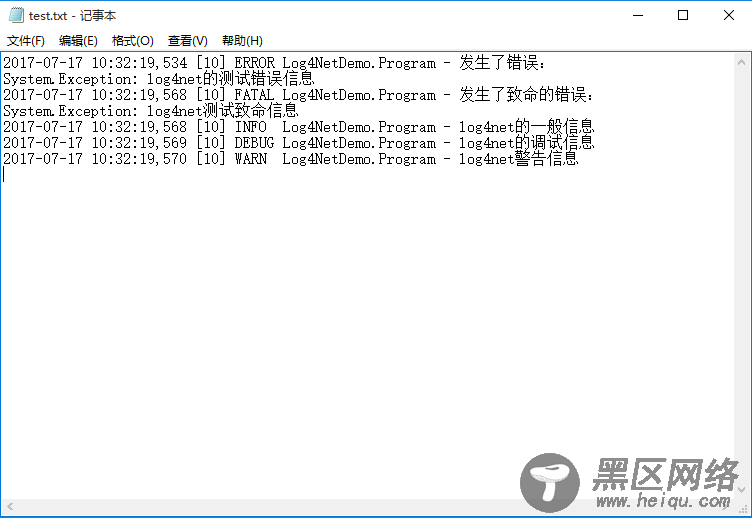 .net下log4net使用方法详解