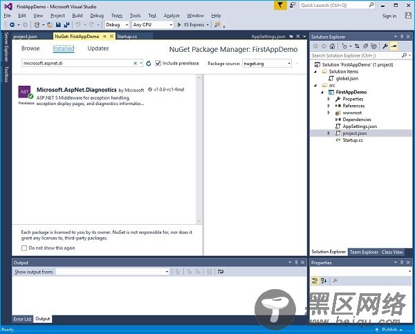 ASP.NET Core中间件设置教程（7）