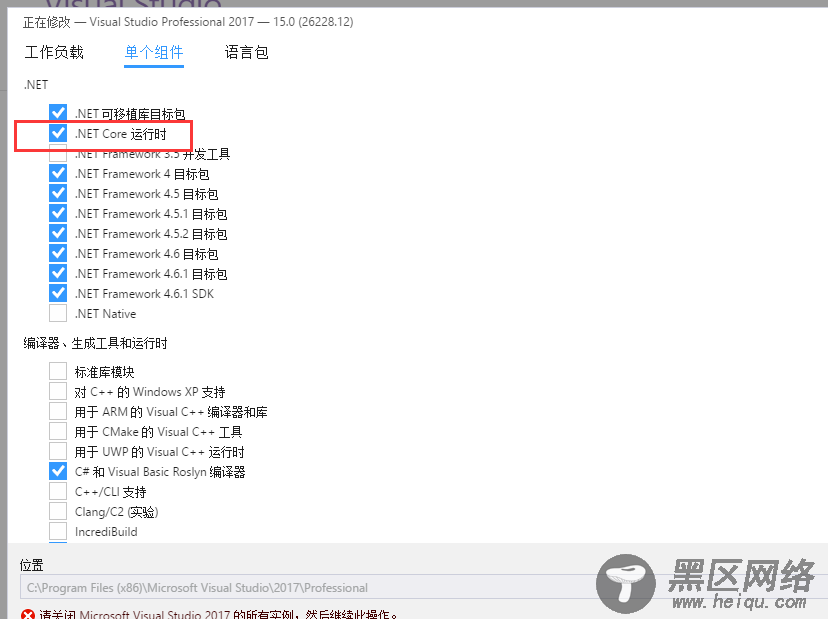 NetCore1.1+Linux部署初体验