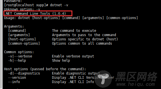 NetCore1.1+Linux部署初体验