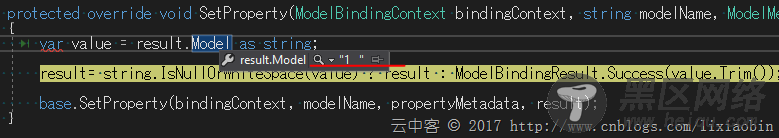 Asp.net MVC 对所有用户输入的字符串字段做Trim处理