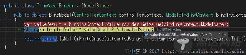 Asp.net MVC 对所有用户输入的字符串字段做Trim处理