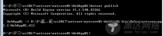 Asp.NetCore1.1版本去掉project.json后如何打包生成跨平