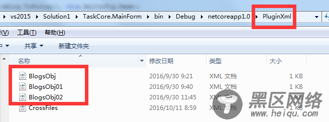 开源跨平台运行服务插件TaskCore.MainForm
