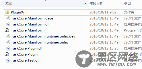 开源跨平台运行服务插件TaskCore.MainForm