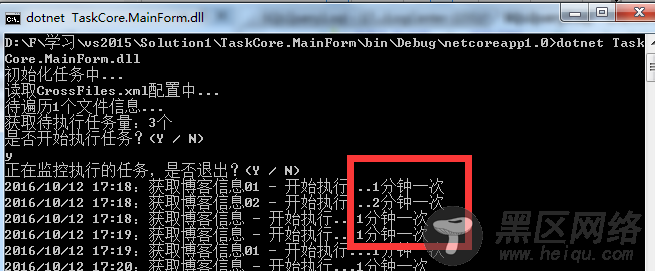 开源跨平台运行服务插件TaskCore.MainForm