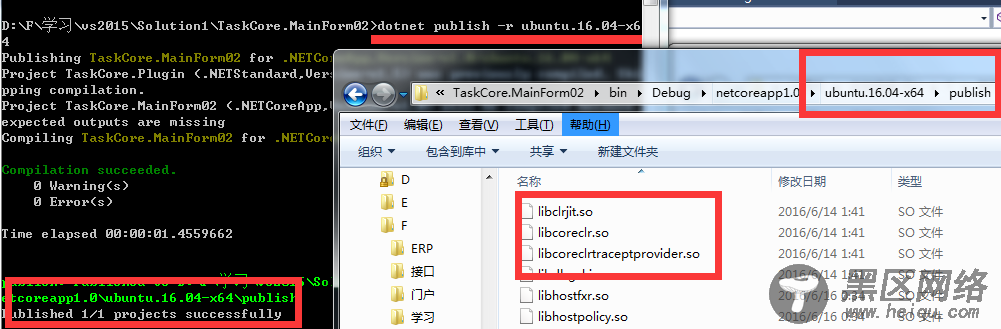开源跨平台运行服务插件TaskCore.MainForm