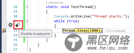 Visual Studio Debugger七个鲜为人知的小功能