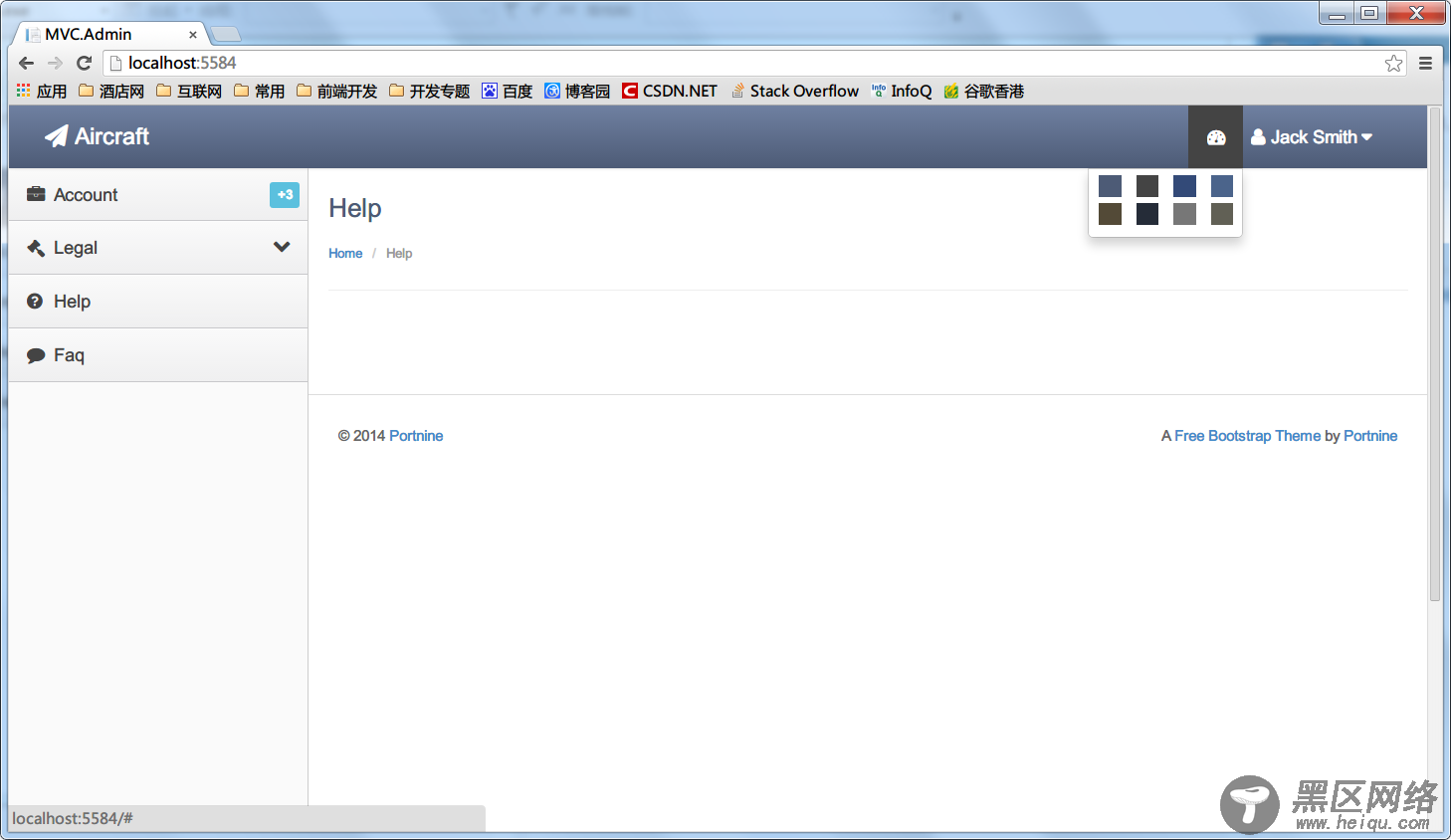 ASP.NET MVC Admin主页快速构建
