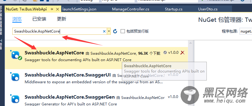 Asp.net core WebApi 使用Swagger生成帮助页实例