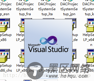 Visual Stduio 2010开发环境搭建教程