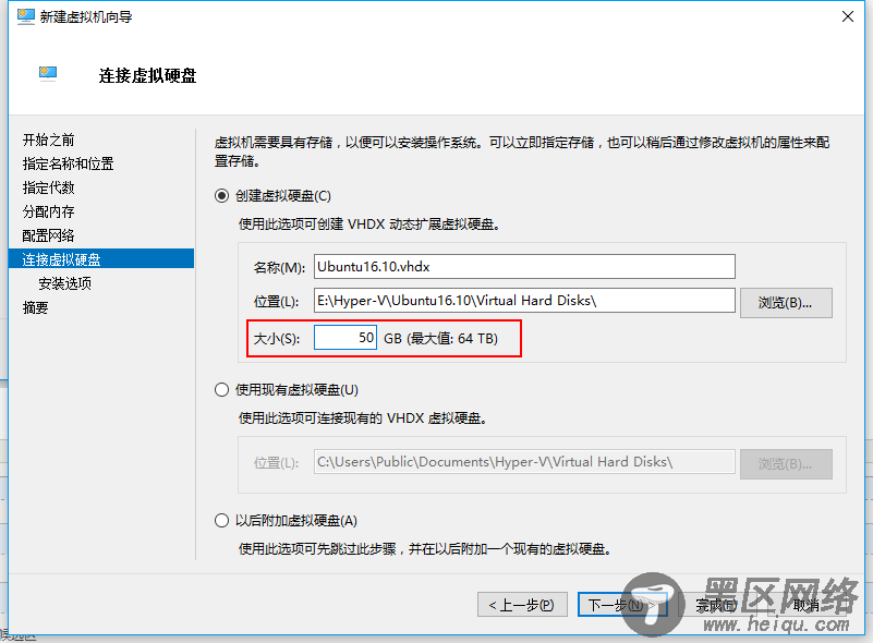 ASP.NET Core部署前期准备 使用Hyper
