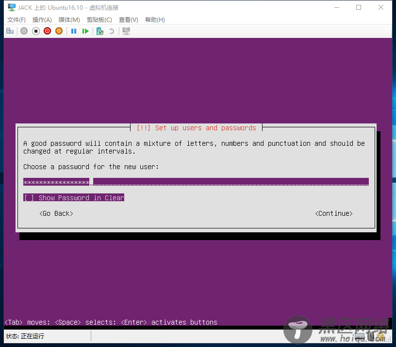 ASP.NET Core部署前期准备 使用Hyper