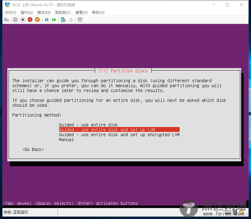 ASP.NET Core部署前期准备 使用Hyper