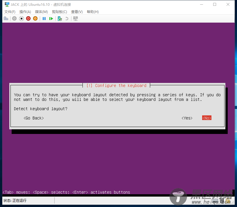 ASP.NET Core部署前期准备 使用Hyper