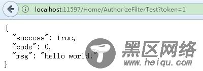 详解ASP.NET MVC 常用扩展点：过滤器、模型绑定