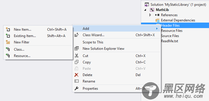 使用Visual Studio 2017写静态库