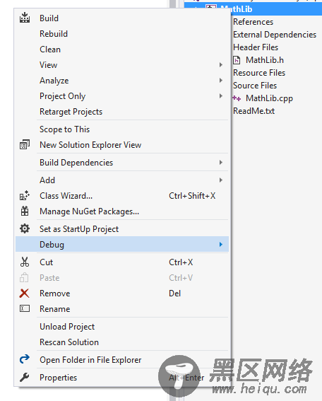 使用Visual Studio 2017写静态库