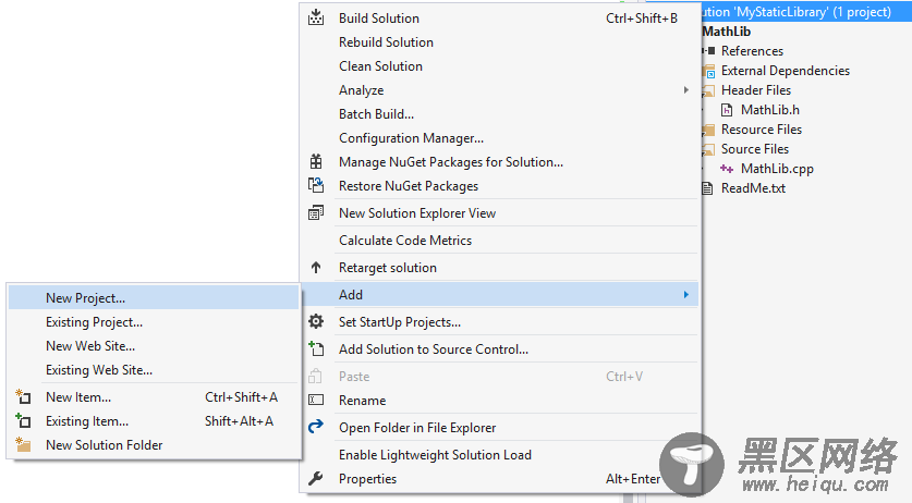 使用Visual Studio 2017写静态库