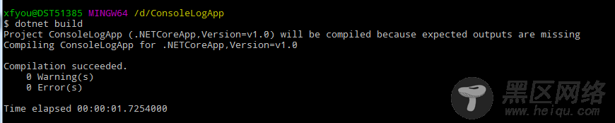.NET Core创建一个控制台（Console）程序