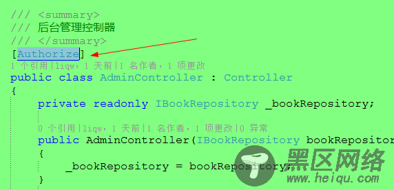 一步步打造简单的MVC电商网站BooksStore（4）