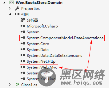 一步步打造简单的MVC电商网站BooksStore（1）