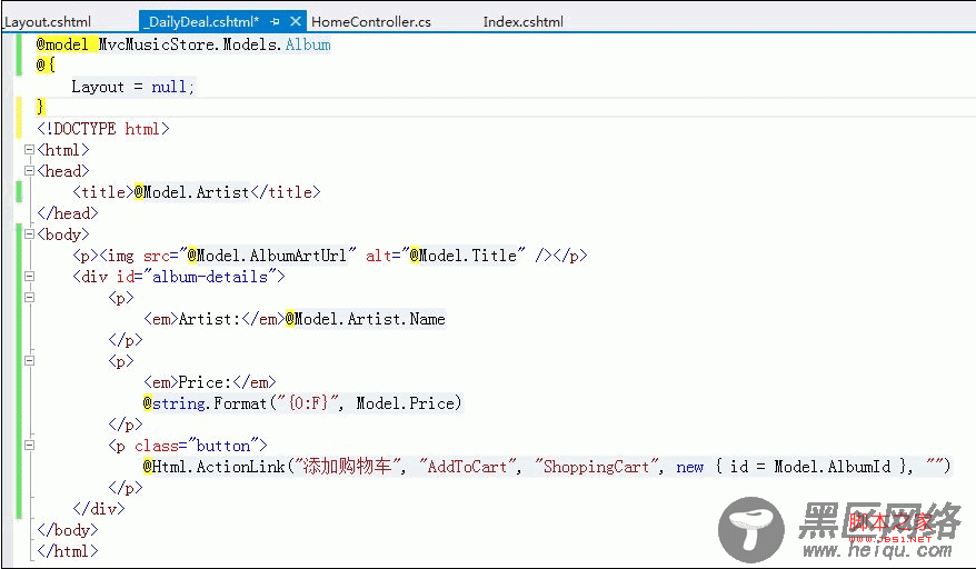 ASP.NET MVC使用Ajax的辅助的解决方法
