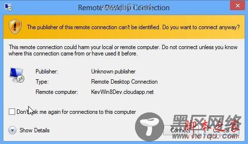 如何轻松搭建Windows8云平台的开发环境