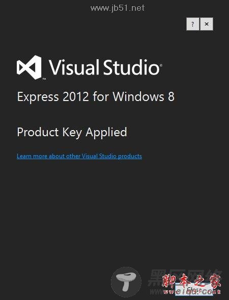 如何轻松搭建Windows8云平台的开发环境