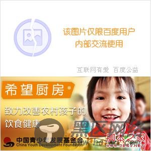 ASP.NET的HtmlForm控件学习及Post与Get的区别概述
