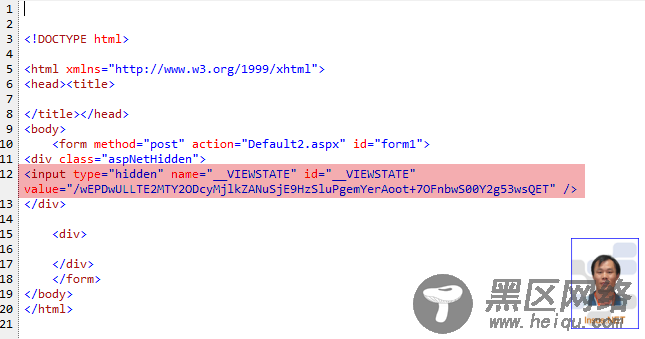 使用正则Regex来移除网页的EnableViewState实现思路及