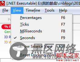 .NET性能调优之一：ANTS Performance Profiler的使用介绍