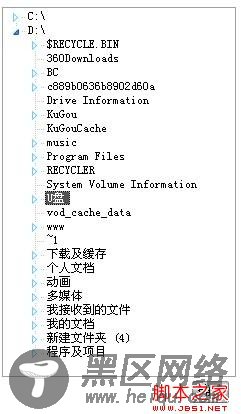 自制网页选取本地路径控件(附源码)