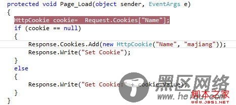 Asp.net cookie的处理流程深入分析