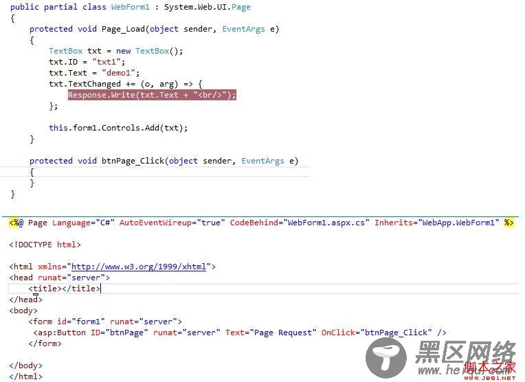 Asp.net TextBox的TextChanged事件使用介绍