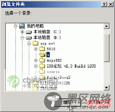 clip_image011
