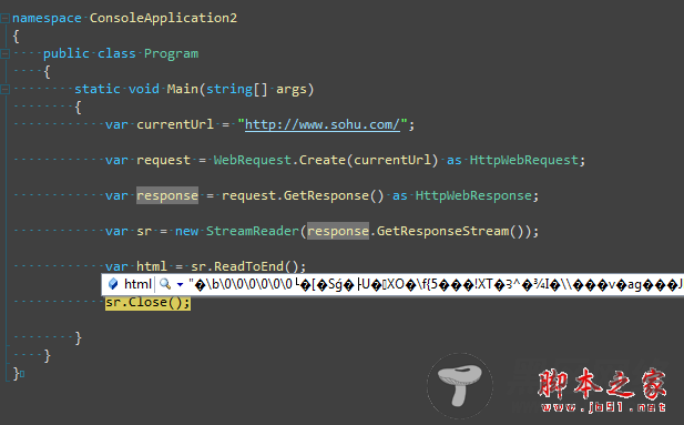 asp.net c# 抓取页面信息方法介绍