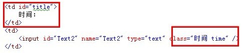 Asp.Net Mvc2 OA 工作流设计思路[图]