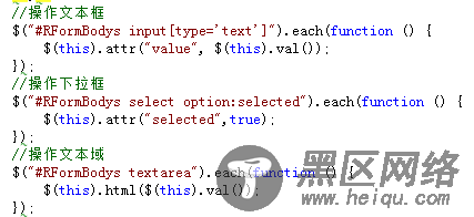 Asp.Net Mvc2 OA 工作流设计思路[图]