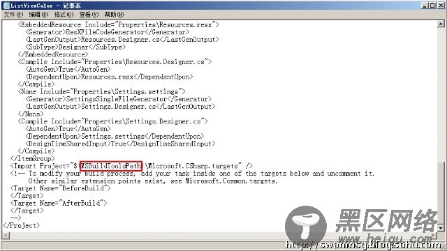 关于vs2005、vs2008和vs2010项目互转的总结