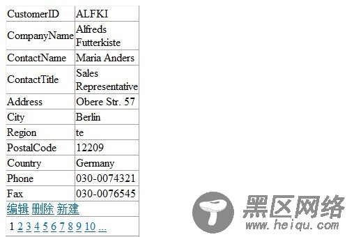 那些年，我还在学asp.net（一） 学习笔记