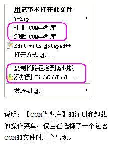 asp.net 专业源代码打包工具