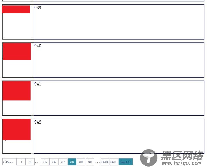 asp.net利用存储过程和div+css实现分页(类似于博客