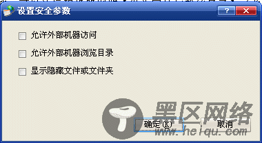 ASP.NET也像WinForm程序一样运行的实现方法