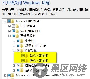 Asp.net 网站性能优化二则分享