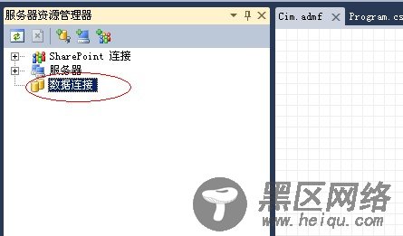 asp.net中通过ALinq让Mysql操作变得如此简单