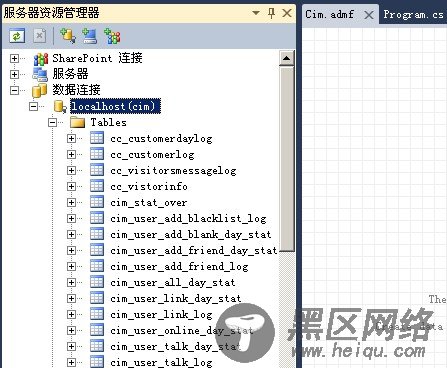 asp.net中通过ALinq让Mysql操作变得如此简单